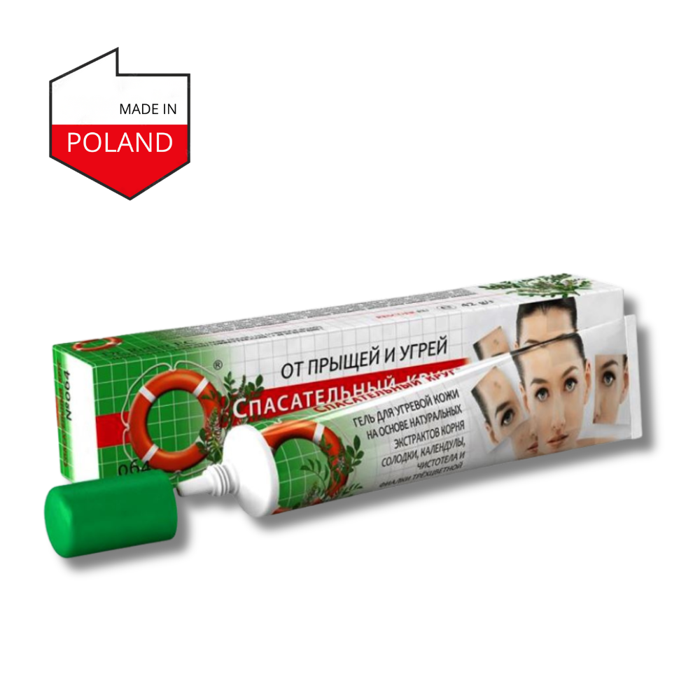 Ratownik-nr-64-krem-przeciwtrądzikowy-z-glistnikiem-herbalovo.webp
