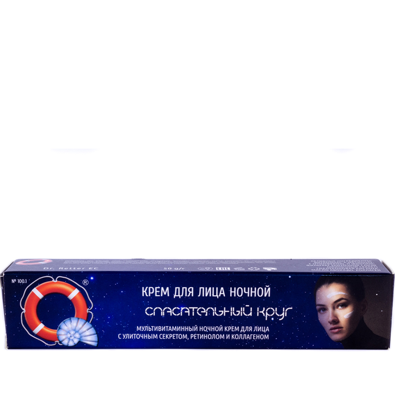 krem_herbalovo_spasatel.webp
